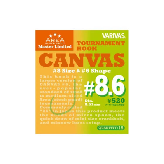 Varivas Super Trout Area Master Limited CANVAS #8.6