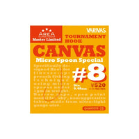 Varivas Super Trout Area Master Limited CANVAS #8