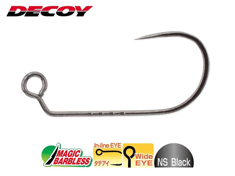 area-hook-type-xii-ah-12-jiggy-barbless