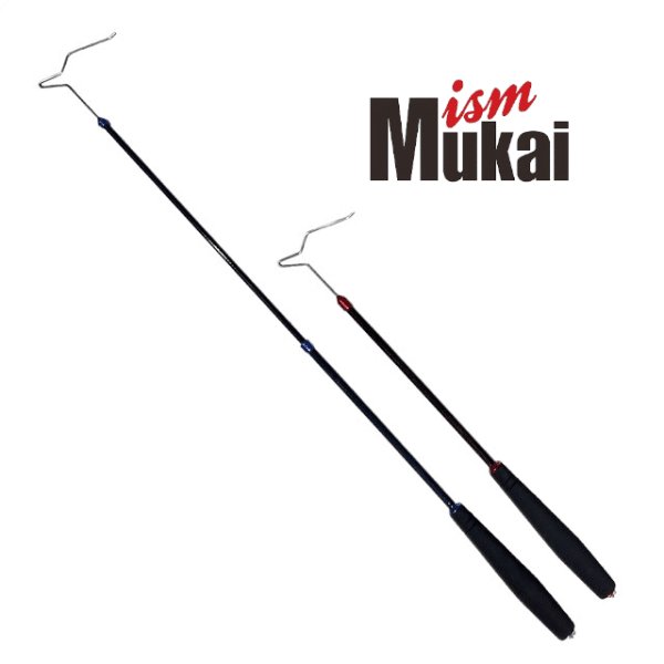 mukai-carbon-releaser-bg-white_600x600