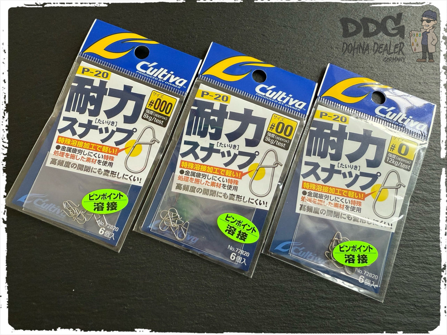 owner-cultiva-p20-snap_1