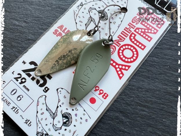 Alfred Spoon - 06 Reflect Olive