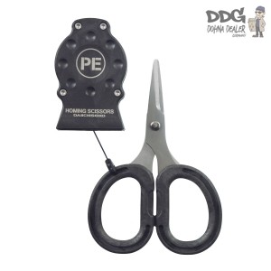 Daiichiseiko-Homing Scissors Type PE_1