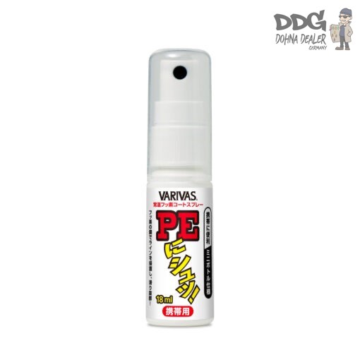 Varivas Spray PE-ni-shu! For portable use