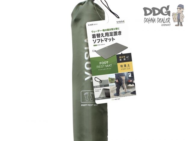 Tsuchiya YAC Visoa - U-A25 Foot Rest Mat