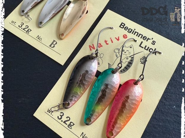 ADB - Anglers Dream Bite - Native #B