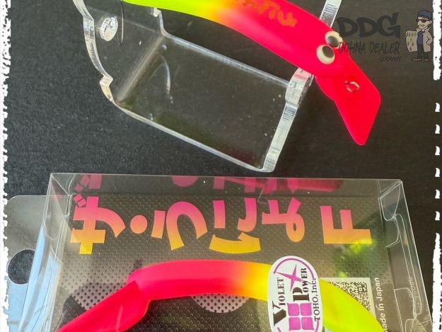 Office Eucalyptus - Unyo SP #02 Yopparai budō mushi - 酔っぱらいぶどう虫 (UV)