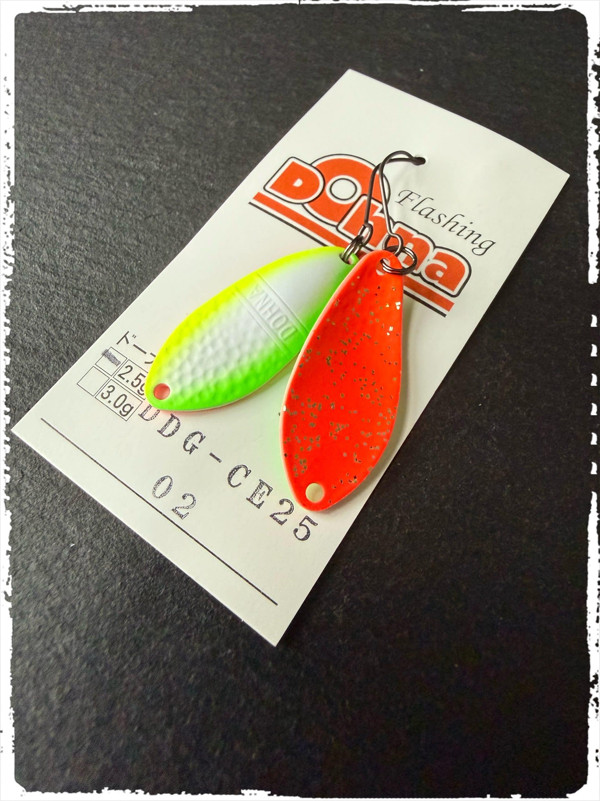 DDG-CE`25 #02 DDG-CE`25 #02